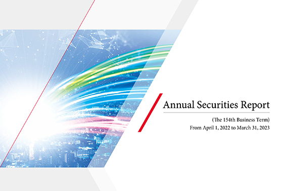 Annual Securities Report