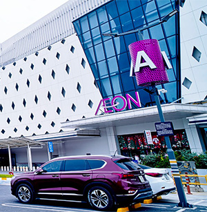 AEON MALL Ha Dong