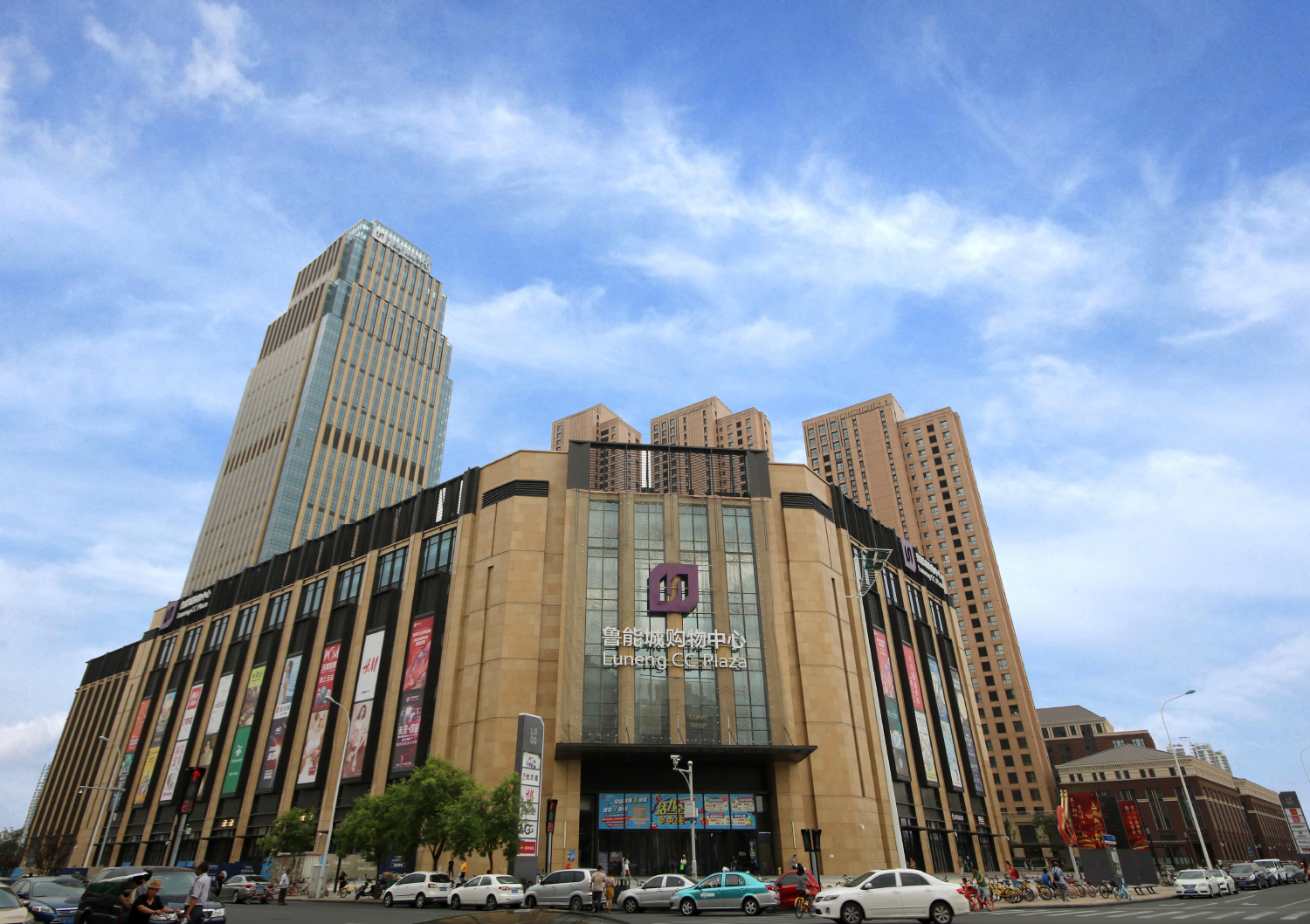 Luneng CC Plaza