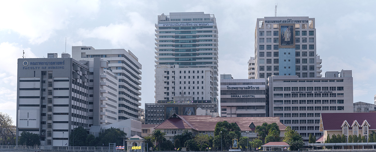 Navamindrapobitr 84th Anniversary Building, Siriraj Hospital