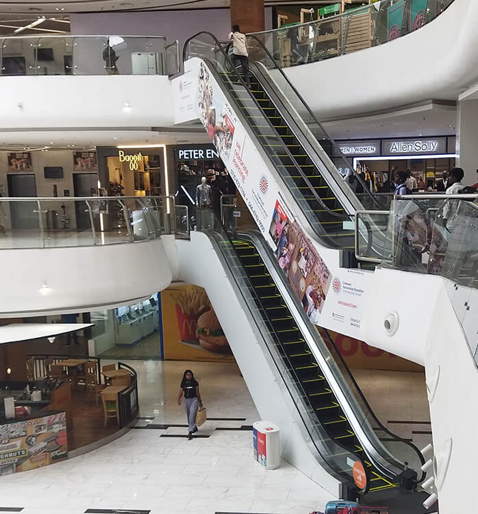 THE MARINA MALL