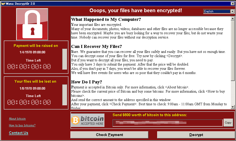 Figure 2: Ransom dialog box