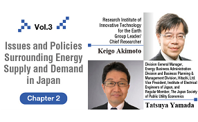 Listening to Key Persons: How Can We Encourage Energy Innovation? - Energy Systems for Achieving Carbon Neutrality (Chapter 2)