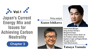 Listening to Key Persons: Japan's Current Energy Mix and Issues for Achieving Carbon Neutrality (Chapter 3)