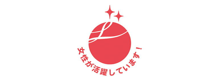 logo : Eruboshi Certification